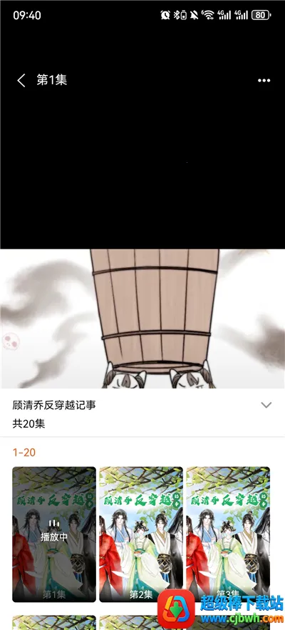 ��ѿ�����(��ѿ�����)