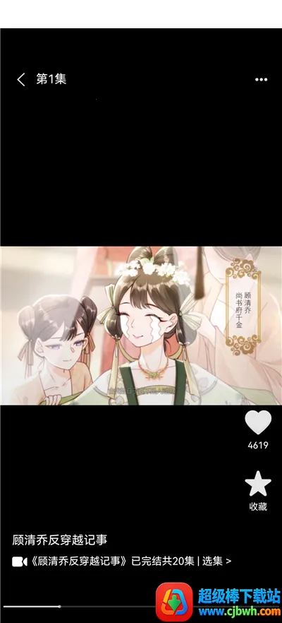 ��ѿ�����(��ѿ�����)