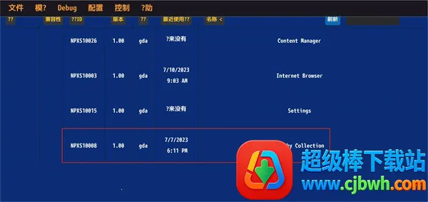 Vita3KZX2026�ٷ�����