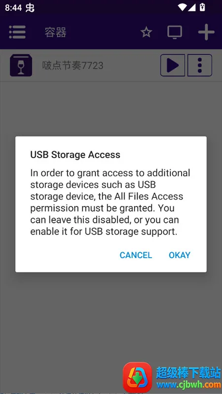 ࣵ������ֲ��2026�ٷ����°汾