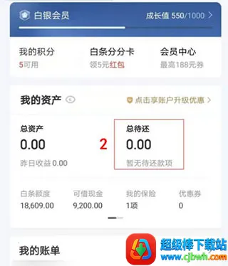 ����������2026���°汾