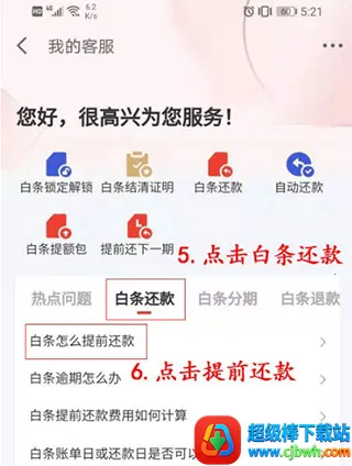 ����������2026���°汾