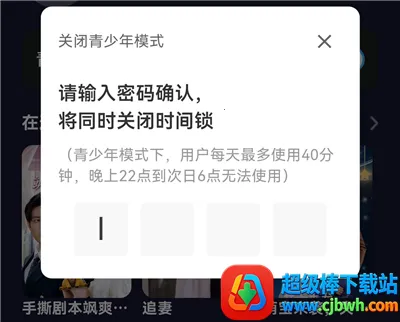 �����������(������Ϸ)