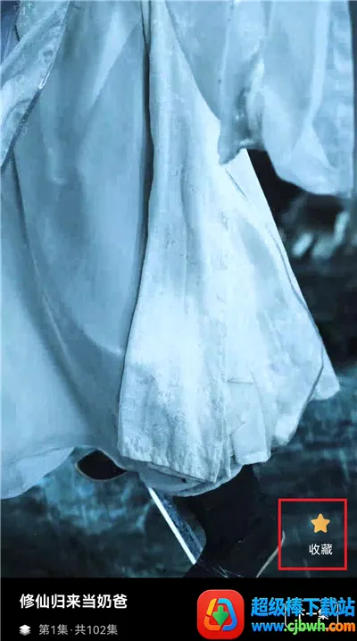 �����������(������Ϸ)