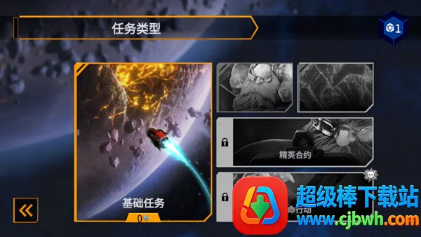 DRG Survivor���������Ҵ��������ֻ���