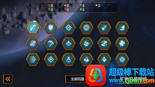 DRG Survivor���������Ҵ��������ֻ���