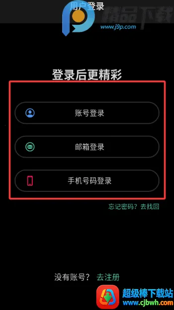 ְ��2026�ٷ����°汾