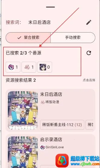 ��������Next(׷������)