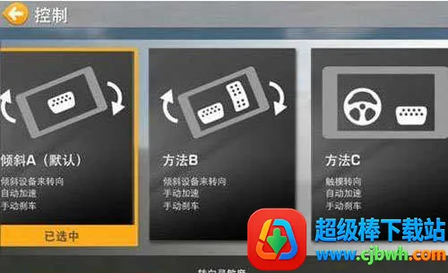 ��ʵ����3(����������Ϸ)