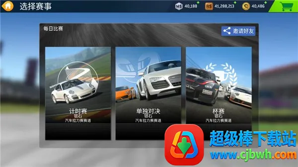 ��ʵ����3(����������Ϸ)