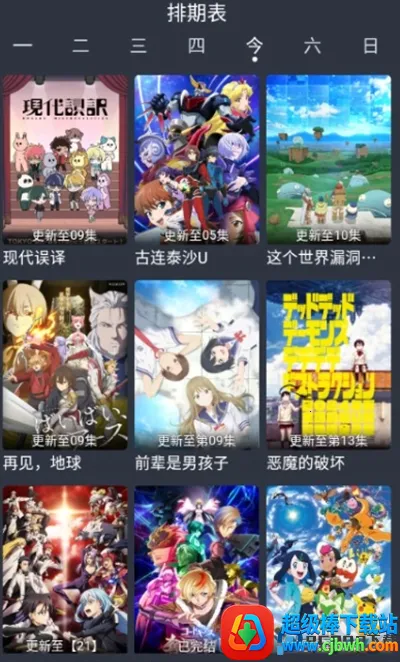 �ǿն�����׿���ֻ���