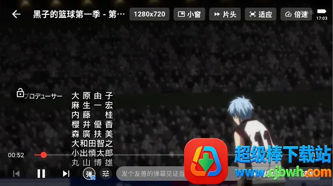 �ǿն�����׿���ֻ���