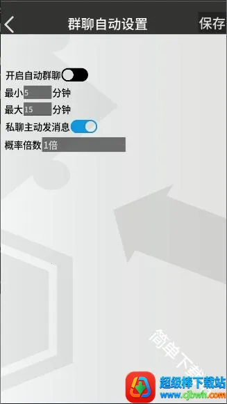 �޵µ�ͨѶ��