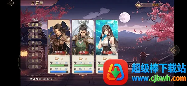 ����������2026�ٷ����°汾