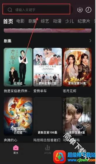 ����Ӱ��2026�ٷ�����