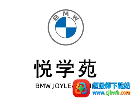 ��ѧԷ2026���ذ�װ