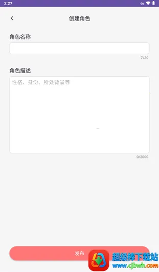 ���(AI���APP)