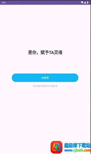 ���(AI���APP)