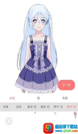 ���(AI���APP)