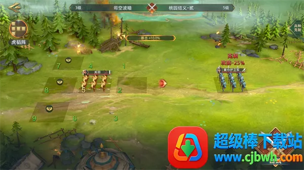 ������2(������������)