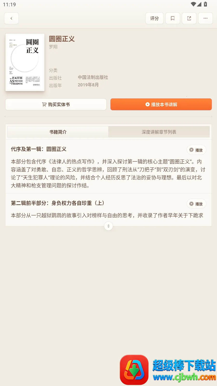 һ������(AI��������)