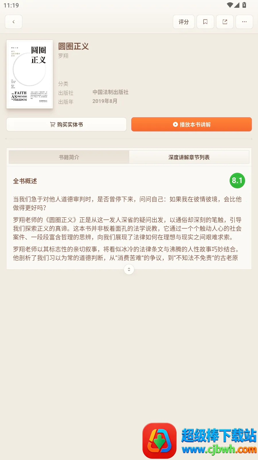 һ������(AI��������)