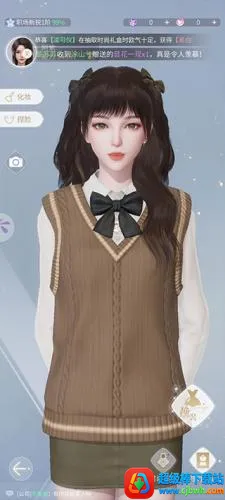 ��������ְ��(��������ְ����Ϸ)