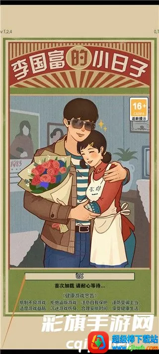 �������С����2026�ٷ�����