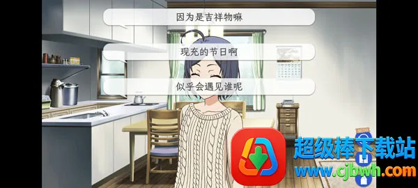 �ҵ��ഺ���������Ȼ��������2026���°汾