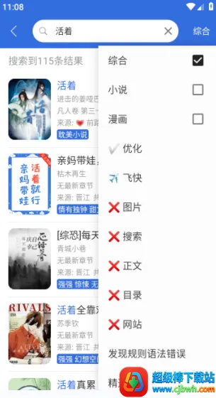 С���Ķ�(С���Ķ����ٰ�)