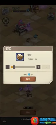 ����ð�ո���2026���°汾