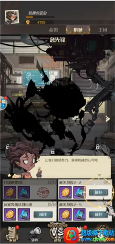 ����ð�ո���2026���°汾