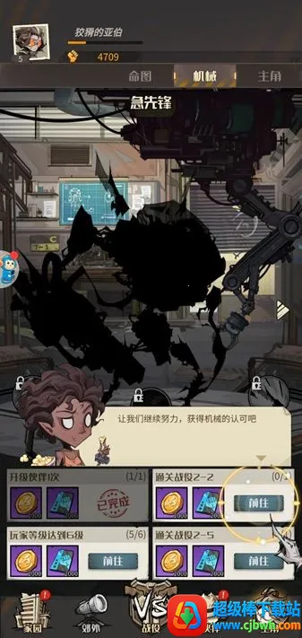 ����ð�ո���2026���°汾