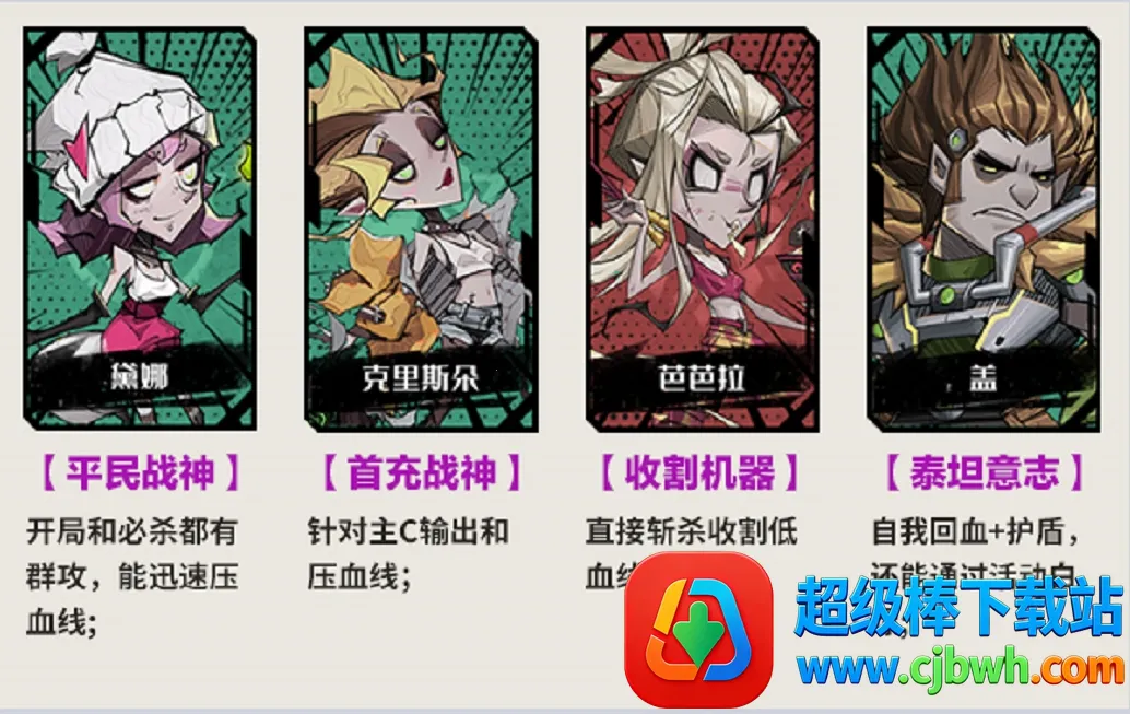 ����ð�ո���2026���°汾