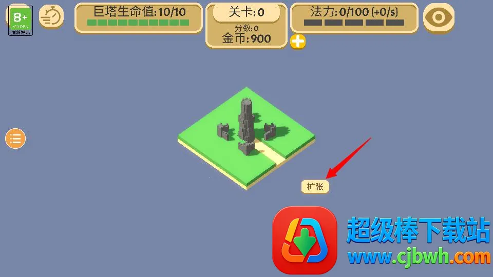 �ɳ����������ֻ���