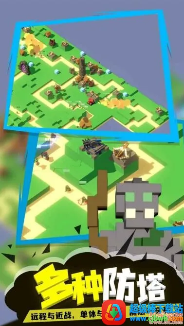 �ɳ����������ֻ���