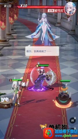 ����ʥ��(����Ů��������)