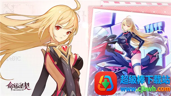 ����ʥ��(����Ů��������)