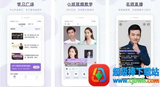 �滨��������Ժ2026���ذ�װ