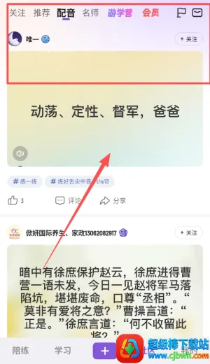 �滨��������Ժ2026���ذ�װ