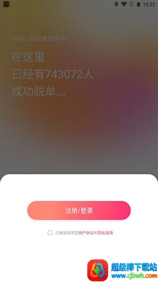 ǣ�������ֻ���