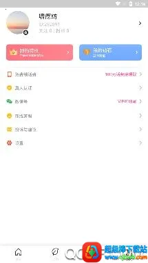 ǣ�������ֻ���