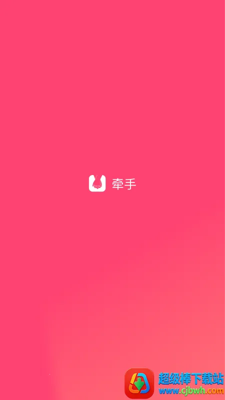 ǣ�������ֻ���