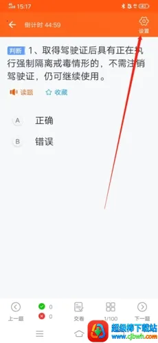 ���мݿ�2026���ذ�װ