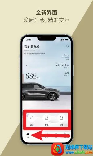 �ֿ�֮��(�ֿ���������)