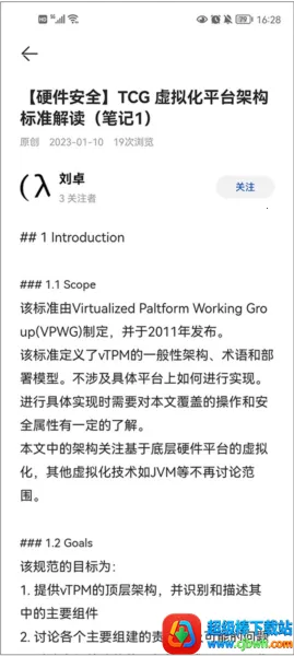 �ƴ����˼��(ѧ������ƽ̨)