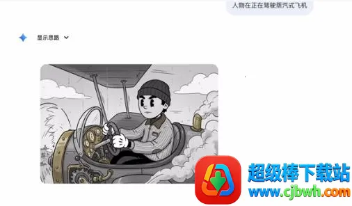 nano banana 22026�ٷ����°汾