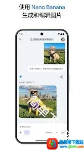 nano banana 22026�ٷ����°汾