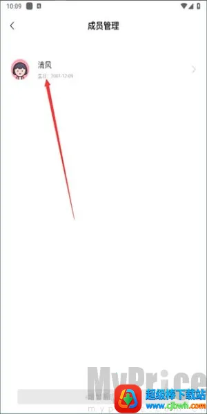 ����С����(��֬��������)