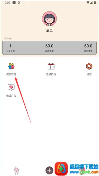 ����С����(��֬��������)